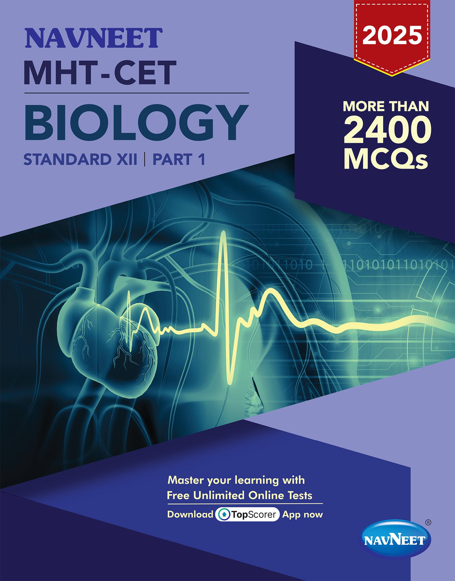 MHT-CET CLASS XI & XII , BIOLOGY (set of 3 books)