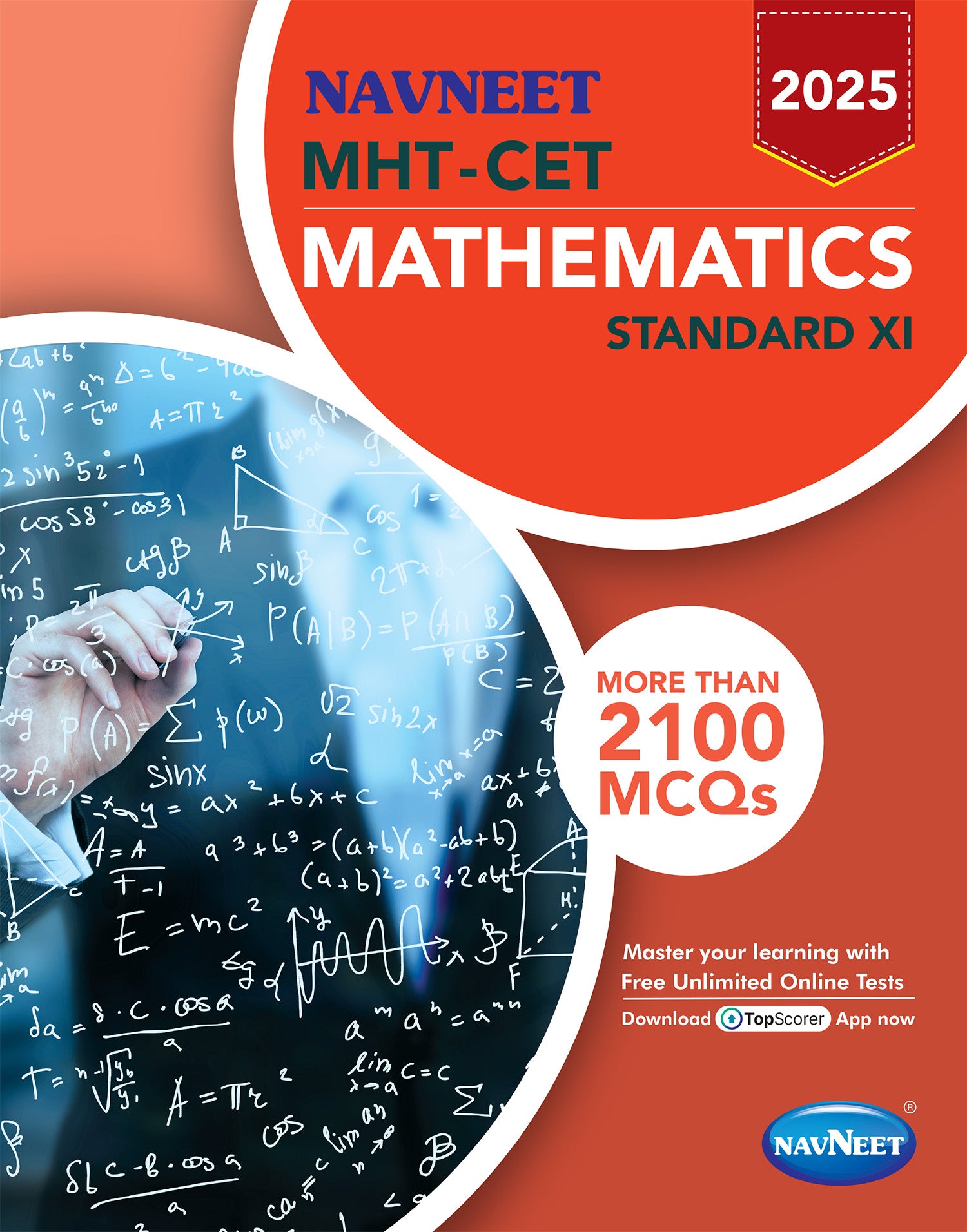 MHT-CET CLASS XI & XII , MATHEMATICS (set of 3 books)