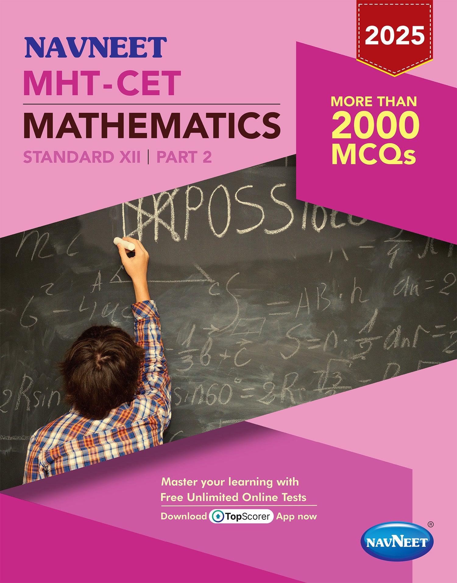 MHT-CET CLASS XI & XII , MATHEMATICS (set of 3 books)