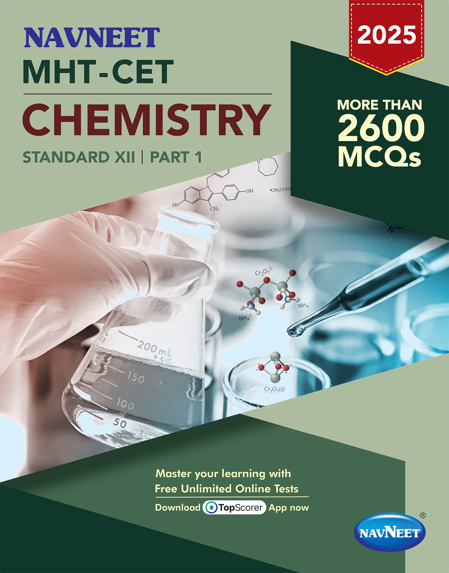 MHT-CET CLASS XI & XII , CHEMISTRY (set of 3 books)