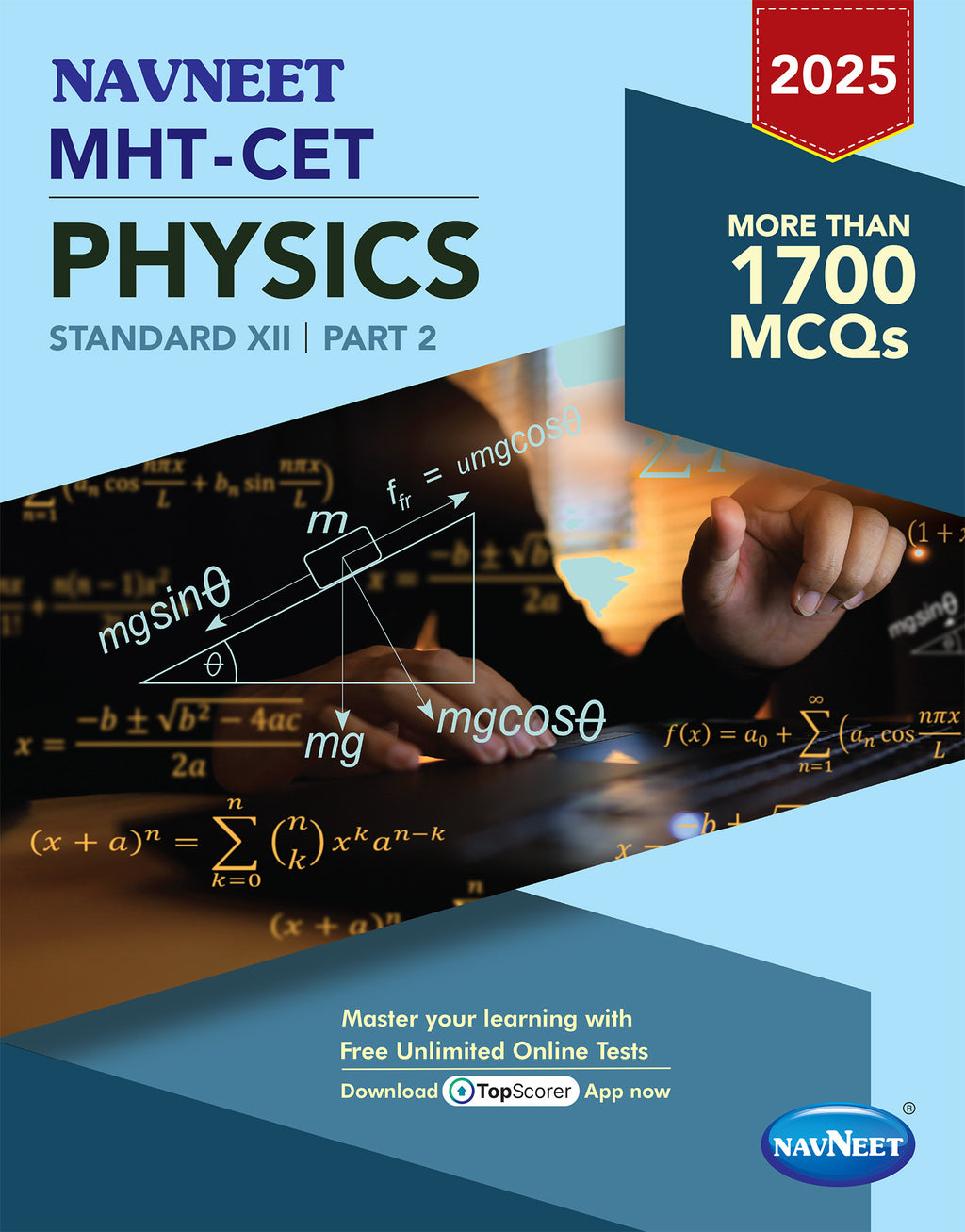 MHT-CET CLASS XI & XII , PCB (set of 9 books)